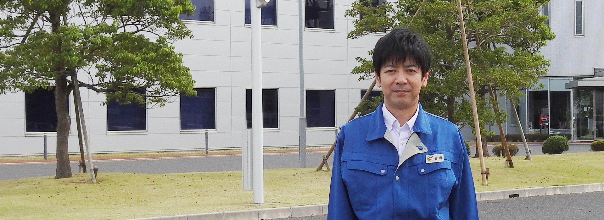 キャリア紹介 吉田 寛文